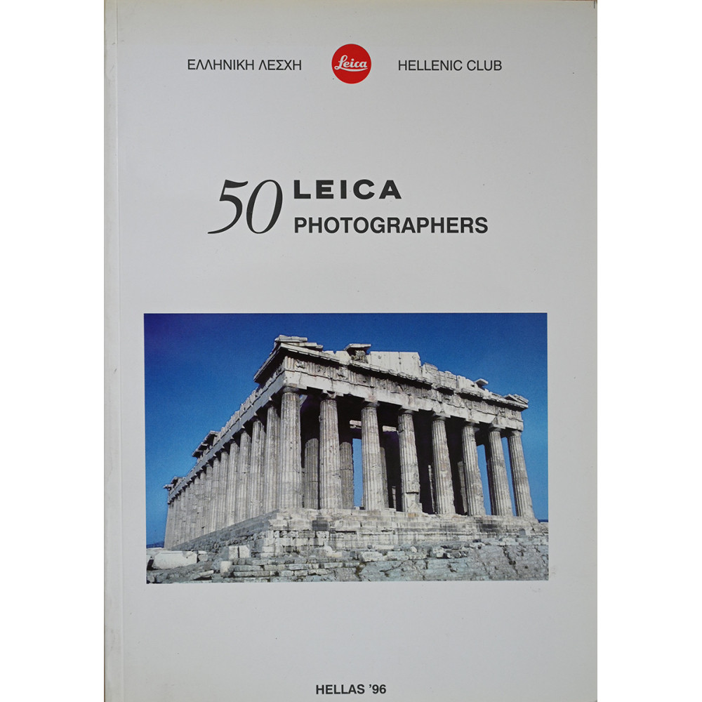 50 LEICA PHOTOGRAPHERS