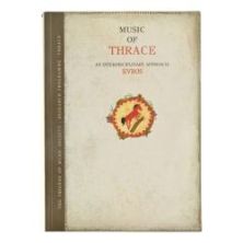 Music of Thrace (CD)