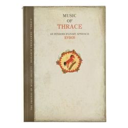 Music of Thrace (CD)