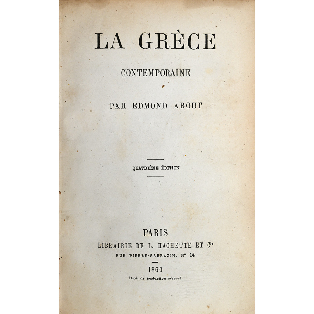 LA GRECE CONTEMPORAINE