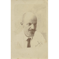 Ν. Αμουργιανός, ποιητής - 1918