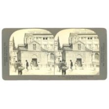 Μικρή Μητρόπολη̗̗̗̗̗̗‚ Άγιος Ελευθέριος