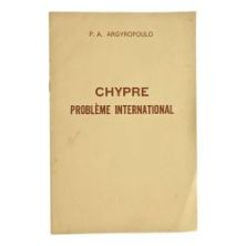 Chypre Probleme International